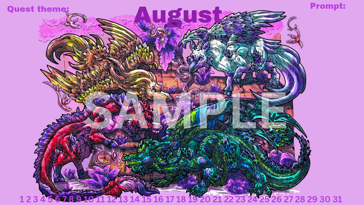 12-Month Myth Adventure Calendar DIGITAL DOWNLOAD Colored Version