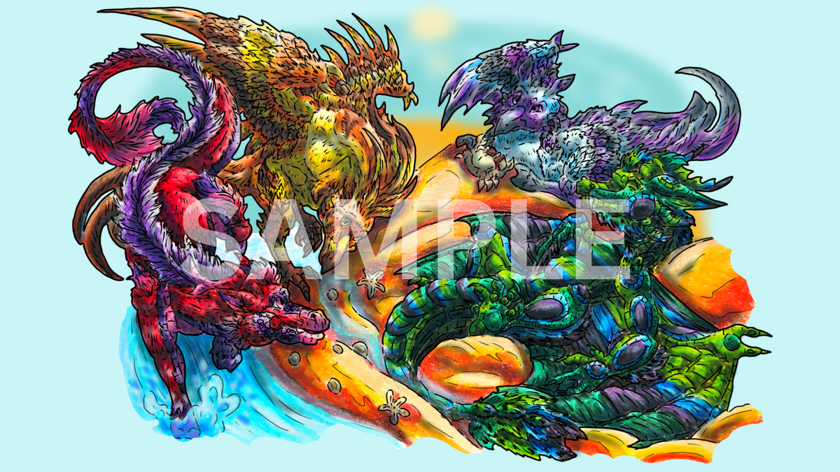 12 Myth Print Pack DIGITAL DOWNLOAD Colored Version