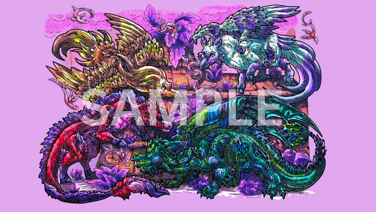12 Myth Print Pack DIGITAL DOWNLOAD Colored Version